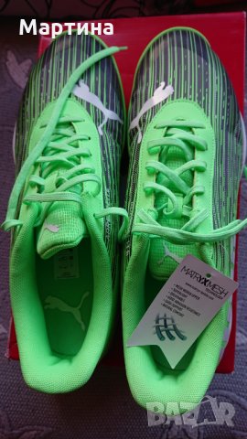 Puma мъжки маратонки