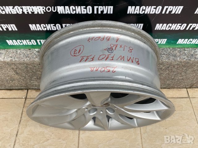 Джанта алуминиева джанти 8Jx18” за Бмв Bmw 5 F10 F11, снимка 8 - Гуми и джанти - 43250220