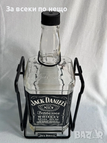 Люлка, Бутилка от Уиски JACK DANIELS (Джак Даниелс) 3L, снимка 1