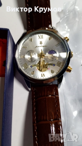 Луксозен мъжки часовник , снимка 2 - Мъжки - 53079410