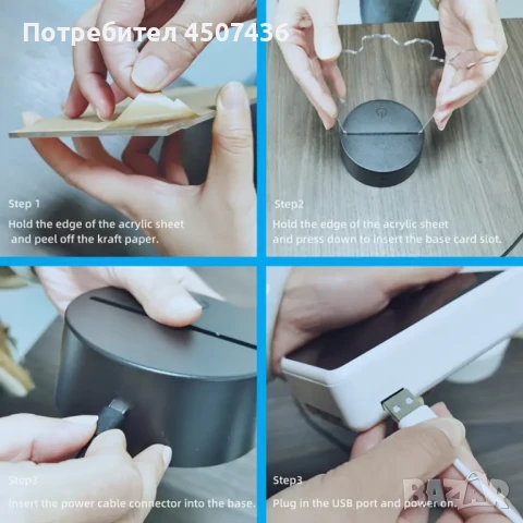 Холограмна 3D LED лампа Пътнически Самолет,RGB Седемцветен Интелигентен Контрол,USB, снимка 12 - Настолни лампи - 49513996