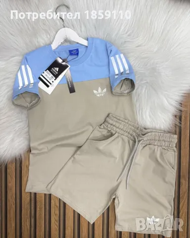 детски комлект , снимка 1