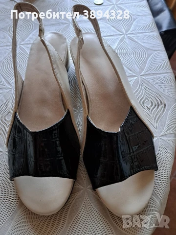 Дамски сандали