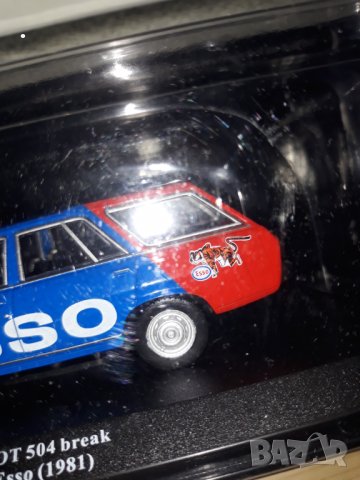 Peugeot 504 1.43 , снимка 5 - Колекции - 35117016