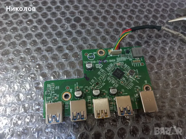 USB Платка 715gа629-T0A-001- 0H5X