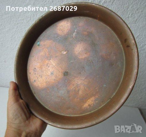 поднос, чиния от метал - мед, снимка 6 - Други - 33071934