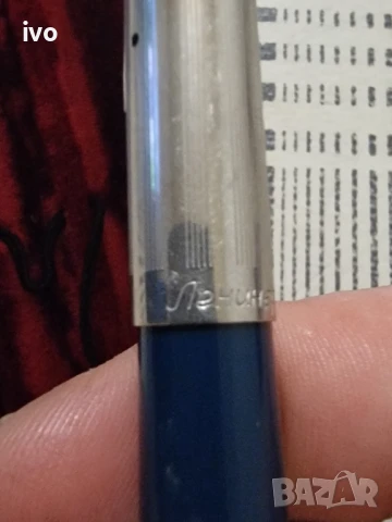 руска писалка ленинград, снимка 6 - Антикварни и старинни предмети - 51206922