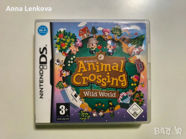 Animal crossing wild world