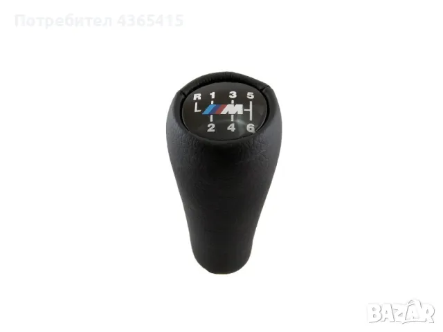 Топка за скоростен лост BMW 3 Е46 (1998–2007) 6 Скорости