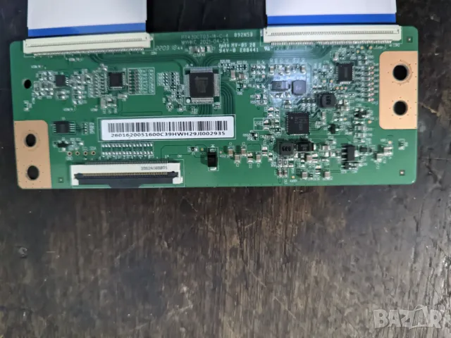 JVC LT-43VAF3000 на части, снимка 4 - Части и Платки - 50271671