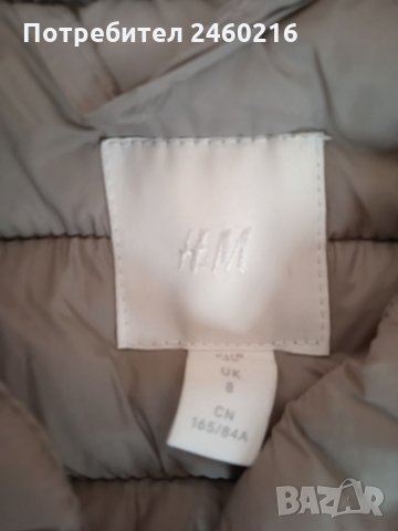 Пролетно яке 36 номер., снимка 2 - Якета - 33146960