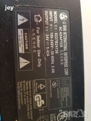 Външно захранване за телевизор 24 волта, снимка 1