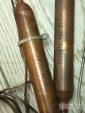 Компресор за хладилник с фризер Siltal", снимка 9 - Хладилници - 52789883