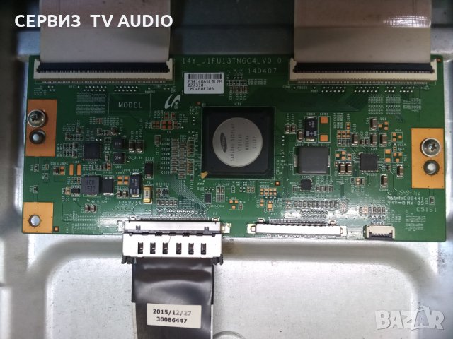 T-cont board  14Y_J1FU13TMGC4LV0.0  TV MEDION MD31146