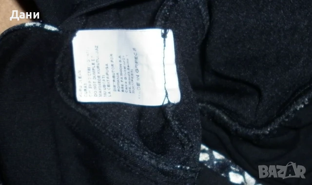 Рокля BSB dress elbise rochie - бандажна рокля, снимка 9 - Рокли - 50676275