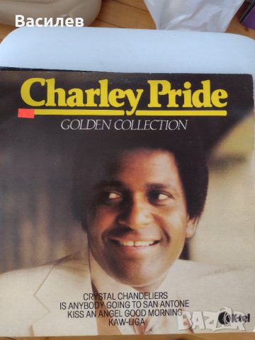 Грамофонни плочи, снимка 14 - Грамофонни плочи - 32482180