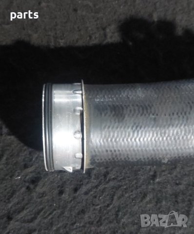 Маркуч със Бързи Връзки VW Голф 5 - Туаран - Ауди - Сеат - Шкода - 1K0145838C N, снимка 5 - Части - 43523416