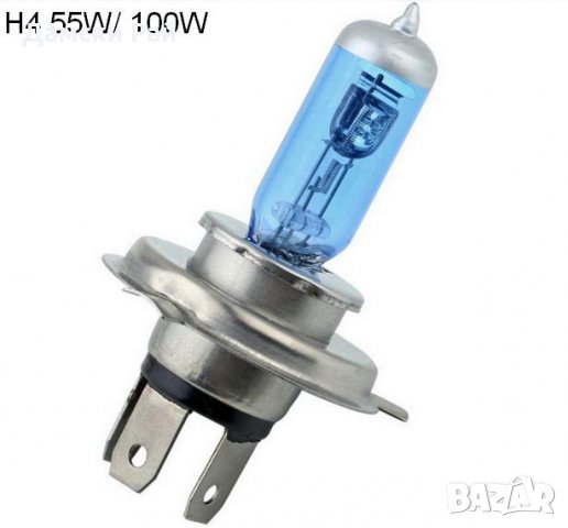 Крушки H4 55W и H4 100W, снимка 2 - Аксесоари и консумативи - 33331881