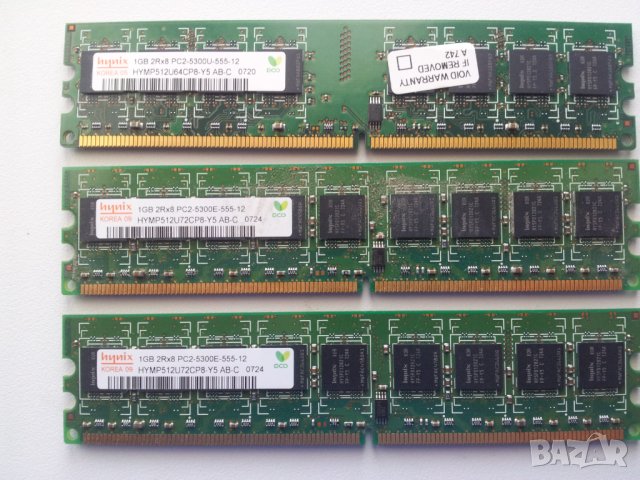 Памет рам 3бр.х 1GB DDR 400  Ram за компютърТествани и работещи!