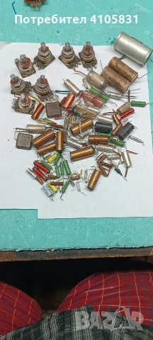 набор радио елементи, снимка 1