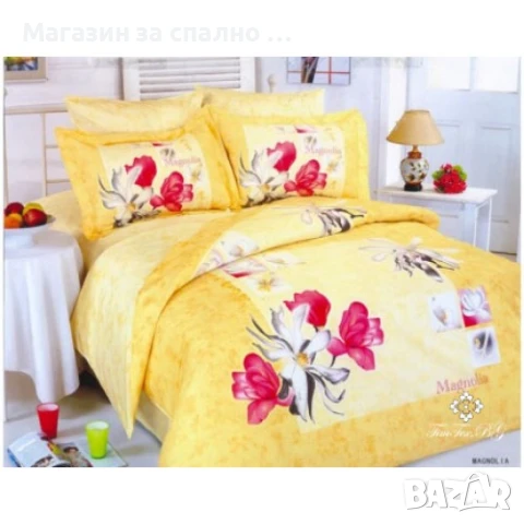 Спален комплект МАГНОЛИЯ