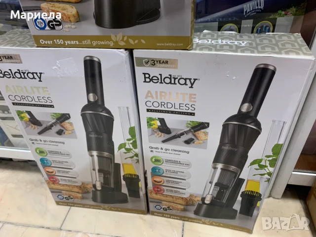 Ръчна прахосмукачка Beldray / Прахосмукачка за бързо почистване, снимка 13 - Прахосмукачки - 51169394