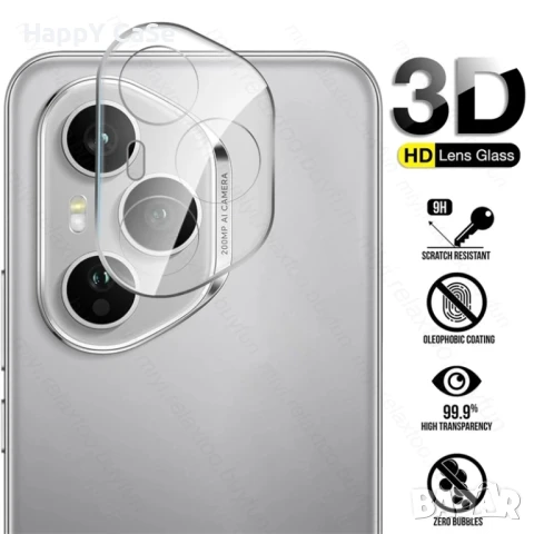 Honor 400 Pro 5G / 3D 9H Стъклен протектор за камера твърдо стъкло , снимка 2 - Калъфи, кейсове - 50800817