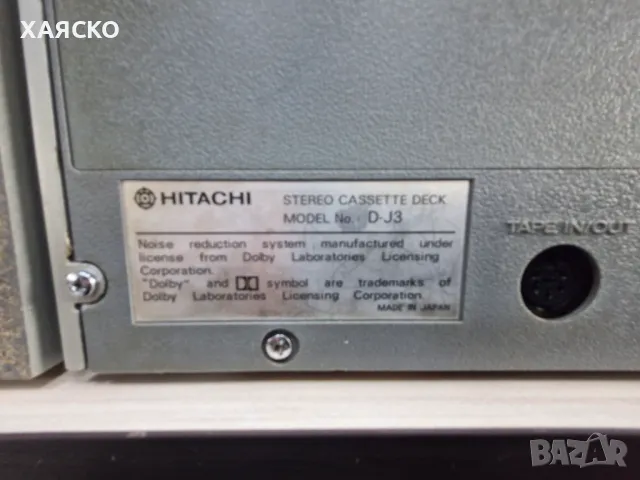 HITACHI-J3, снимка 8 - Радиокасетофони, транзистори - 49528444