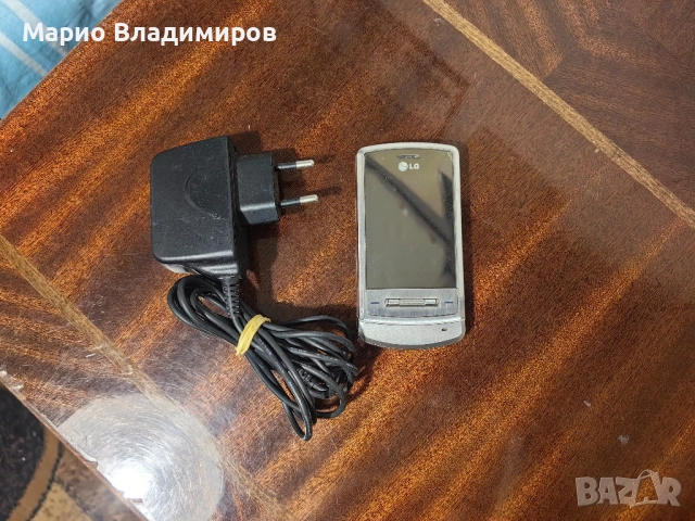 LG, KE970 телефон 