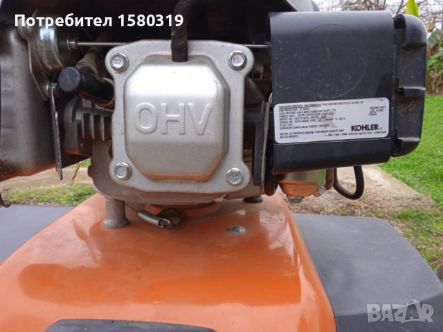 продавам мотофреза щил/stihl 685  като нова, снимка 5 - Градинска техника - 52768070