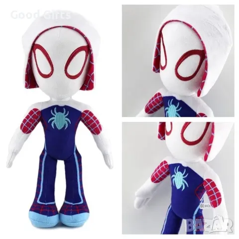 НОВО! Spider-woman Gwen Stacy плюшена играчка 35см