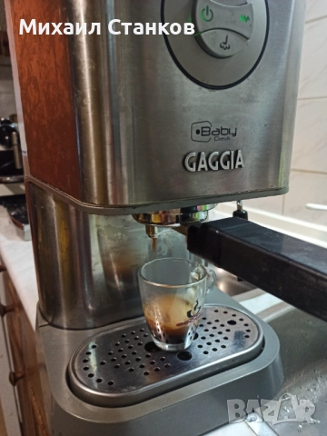 Кафе машина Гаджия бейби , снимка 3 - Кафемашини - 52345882