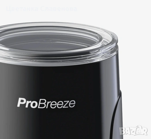 Пенообразувател за мляко - Черен ProBreeze PB-MF01B-EU 400W, снимка 4 - Миксери - 53086300
