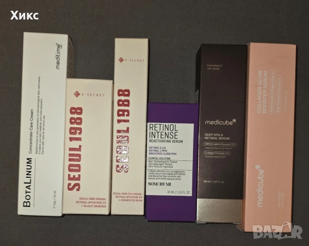 Нова корейска козменика