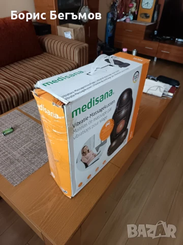 Масажираща седалка за гръб Medisana - Germany, снимка 5 - Масажори - 51365462