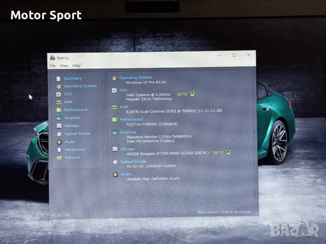 Лаптоп Fudjitsu 8RAM/500GB/Intel/15,6Инча., снимка 7 - Лаптопи за дома - 51996127
