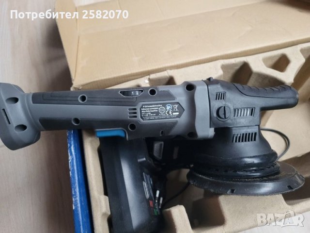 Акумулаторна машина за пастиране , снимка 3 - Други инструменти - 40796265