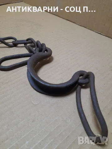 Соц Стари Ръчно Ковани Букай За Спъване На Животни., снимка 4 - Антикварни и старинни предмети - 48348925