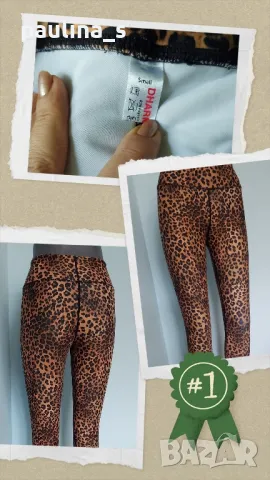 XS / M - Еластични дънки, клин / малък размер , снимка 8 - Дънки - 46866574