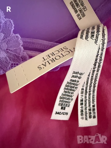 Сутиен Виктория сикрет, снимка 7 - Бельо - 50913906