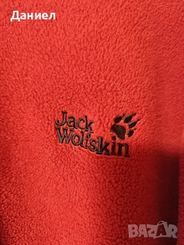 Полар Jack Wolfskin , снимка 3 - Спортни дрехи, екипи - 52807714