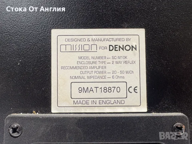 Тонколони - Mission Denon SC-M10K, снимка 8 - Тонколони - 50030380