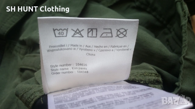 COLOR KIDS Stretch Trouser размер 10 г / 140 см детски панталон - 1842, снимка 16 - Детски панталони и дънки - 53063003