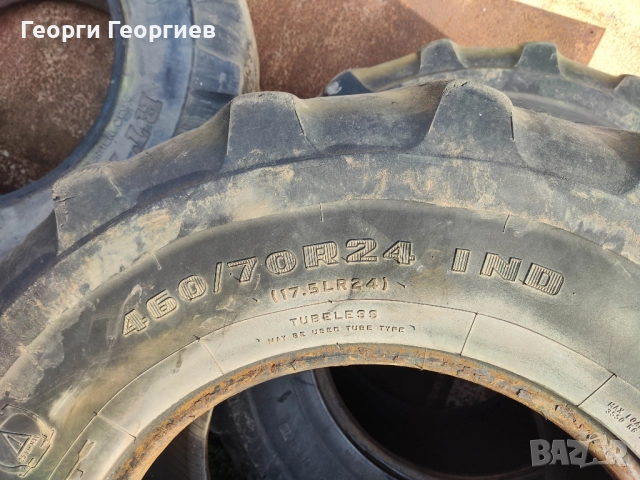 гуми за телескопичен товарач, снимка 3 - Селскостопанска техника - 52654122