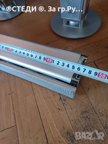 Тонколони Elta Medi. 1 бр център и 2бр колони , снимка 5 - Тонколони - 51011688