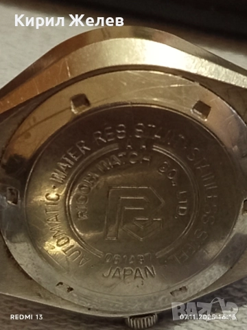 Стар механичен часовник RICOH JAPAN за части ремонт КОЛЕКЦИЯ 51515, снимка 9 - Антикварни и старинни предмети - 52333825