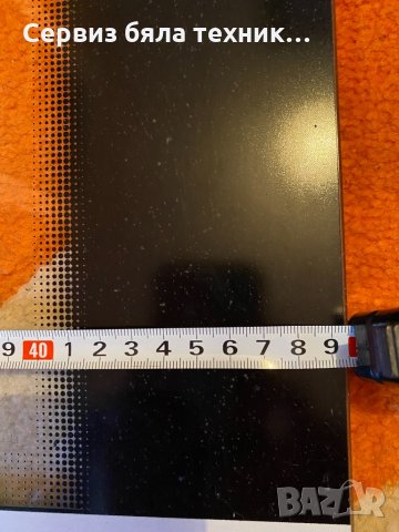 Продавам отлично предно стъкло за готварска печка Gorenje (Горене), снимка 6 - Печки, фурни - 32325890