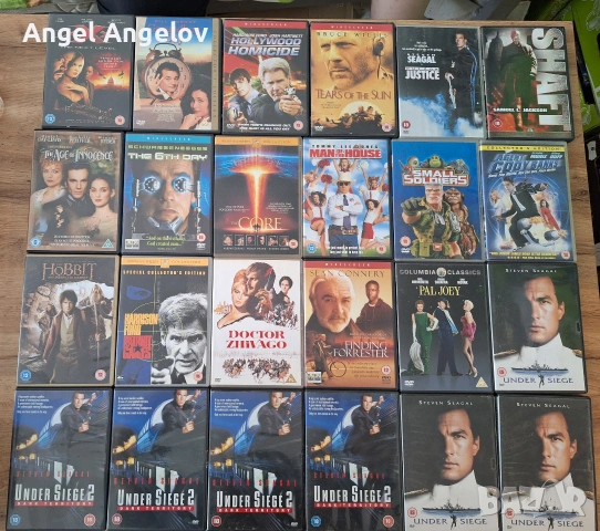 филми с български субтитри , снимка 11 - DVD филми - 53103733