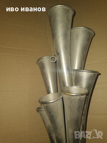 Ретро фанфар