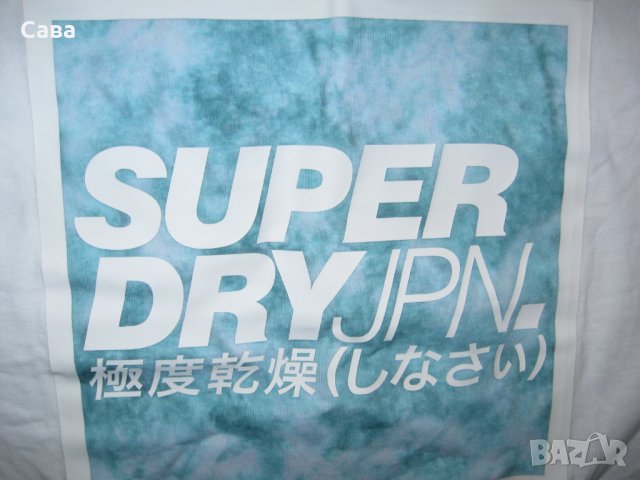потници PIERRE CARDIN,SUPERDRY   мъжки,Л, снимка 9 - Спортни дрехи, екипи - 37552829